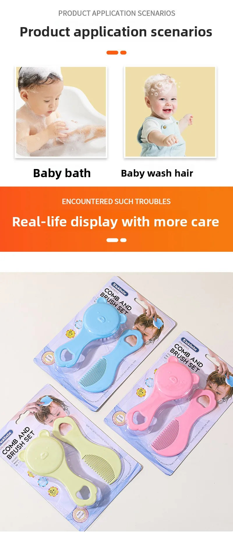 Baby care set: Cute bear-themed newborn comb & cleaning brush—safe, gentle for baby’s scalp, adorable must-have for parents!