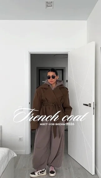 Solid Lapel Lace Up Jacket Elegant Chic Full Sleeve Button Loose Long Coat For Women Office Lady Daily Commute Overcoat 2026 New